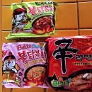 Is it weird that I like soggy noodles? 이미지