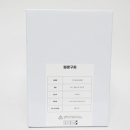 헬로구피 이미지