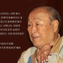 핵전쟁보다도 더 무서운 전쟁/核戦争よりももっと恐ろしい戦争/What is The Most Fearful War among All Wars 이미지