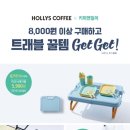 피크닉테이블 네이버블로그