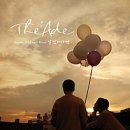 디에이드 이미지