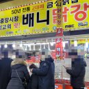 윈모텔 이미지