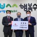 우성(주) 이미지