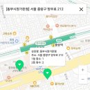 가로판매점 네이버블로그