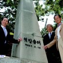 팔방미남 이미지