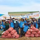 고산유통 이미지