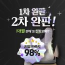 달 이미지