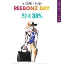 리본즈 이미지