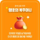 핫도그유니언 | 미국 한 달 차