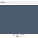 네임인테리어