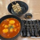 33떡볶이 신월성점 이미지
