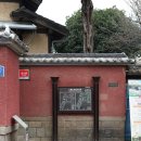 시속십키로 | 180102_나홀로 군산 당일치기 여행 후기