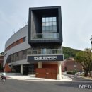 석수3동행정복지센터 이미지