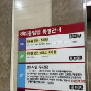 헬스보이짐 권선점 | 수원 권선동 체계적이고 전문적인 PT수업을 해주는 &#34;헬스보이짐 권선점&#34; (feat. 넓은센터)