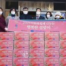 효자2동행정복지센터 이미지