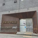 청주 분평동 카페 추천 | 데어데어 베이커리카페 솔직 후기 (주차, 메뉴, 분위기 총정리)