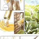 가인가라오케 | 만화 병렬독서
