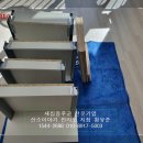 씨유에코데시앙네스트2차점 | 전북 에코시티 데시앙 3BL 새집 증후군 산소이야기 시공 후기