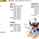 (1:1레슨)첼로 개인레슨(30분) 이미지