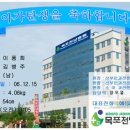 이풍희 Daum카페