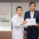 의료법인 진주의료재단 이미지