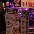 압구정편의점 중동점 이미지
