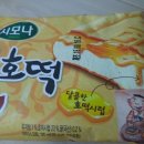 아이쥬크림 이미지