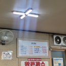 밥먹고가요 - 남양주시 | 밥먹고가요