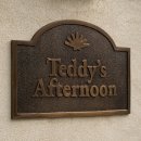 테디의 오후(Teddy`s Afternoon)