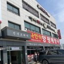 섬마을유통 이미지