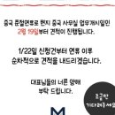 주식회사 물류하랑 이미지