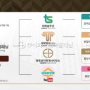 주식회사 이래 이미지