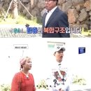 더홀릭보드게임카페 이미지