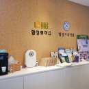 협성가축약품 네이버블로그