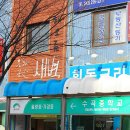 공간새벽 이미지