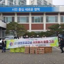 경희건설 이미지