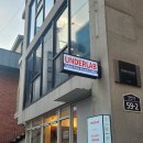 언더랩(underlab) | 연남동 언더랩 UNDERLAB 포케와 샐러드로 건강 챙기기