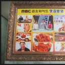 정마루 이미지
