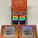 창현약국 이미지