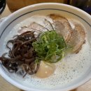 라멘광훈 | 송탄 맛집 라멘 광훈 후기