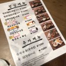 이땅에 한우 이미지