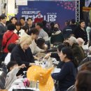 신도시장 이미지