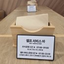 THE M(더엠) 이미지