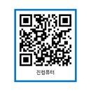 반송동270 이미지