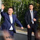 뉴스 [상보] 윤석열 전 대통령 국민의힘 탈당 … &#34;국민의힘과 김문수에 힘 모아달라&#34; 이미지