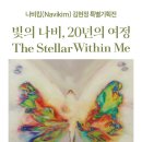 한국교원대학교 교육박물관 이미지
