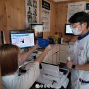 다비치안경천안두정점 이미지