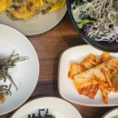광수축산 네이버블로그
