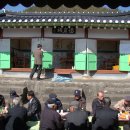 고금 덕암사 이미지