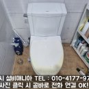 행복한 휴식 홈케어 이미지